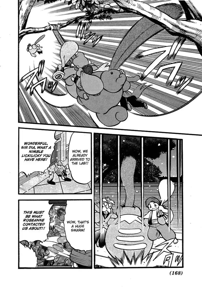 Pokemon Adventures Chapter 393 7